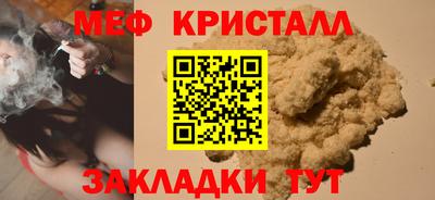 герыч Канаш