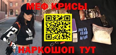 герыч Канаш