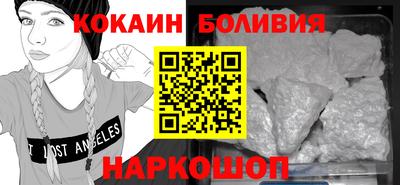 дистиллят марихуана Кандалакша