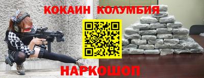 ешки Камышлов