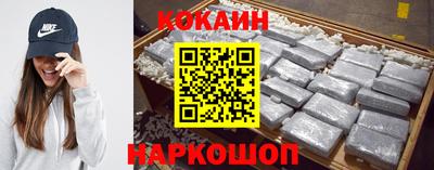 ешки Камышлов