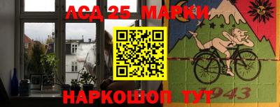 ешки Камышлов