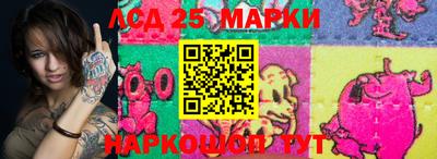 герыч Канаш