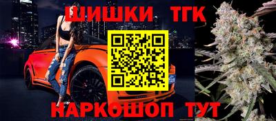 герыч Канаш