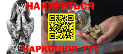 герыч Канаш