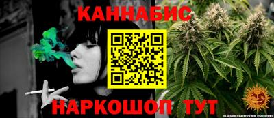 герыч Канаш