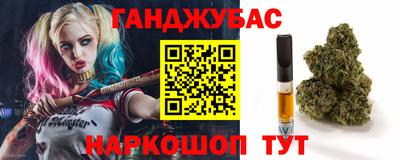 герыч Канаш