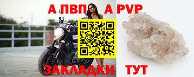 герыч Канаш
