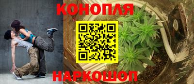 дистиллят марихуана Кандалакша