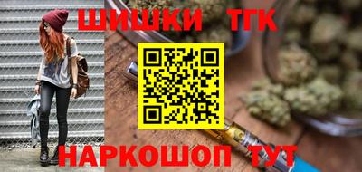 дистиллят марихуана Кандалакша