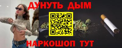 герыч Канаш