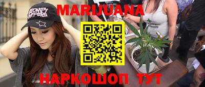 герыч Канаш