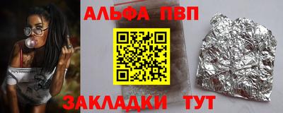 дистиллят марихуана Кандалакша