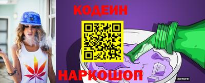 дистиллят марихуана Кандалакша