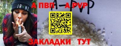 ешки Камышлов