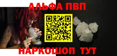 дистиллят марихуана Кандалакша