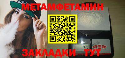 герыч Канаш