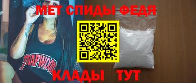 дистиллят марихуана Кандалакша