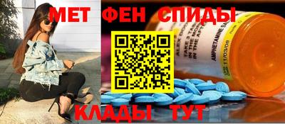 дистиллят марихуана Кандалакша