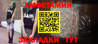 дистиллят марихуана Кандалакша