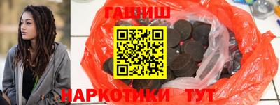 дистиллят марихуана Кандалакша