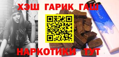 ешки Камышлов