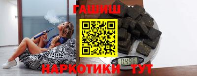 ешки Камышлов