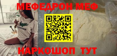 дистиллят марихуана Кандалакша
