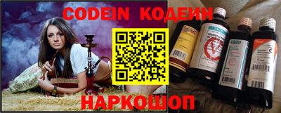 ешки Камышлов