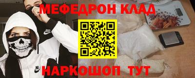 ешки Камышлов