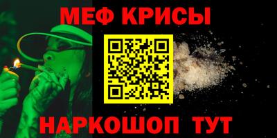 герыч Канаш