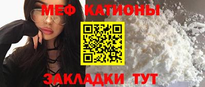 ешки Камышлов